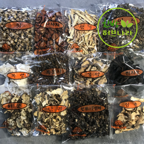 한방허브나라 신하명진품 십전대보차 22종한방차세트, 품질과 가격의 균형을 이루다