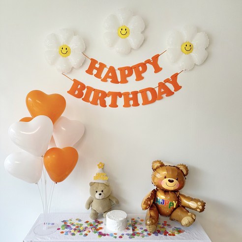 주파티 생일가랜드 생일파티 용품 세트, 생일 가랜드(오렌지)