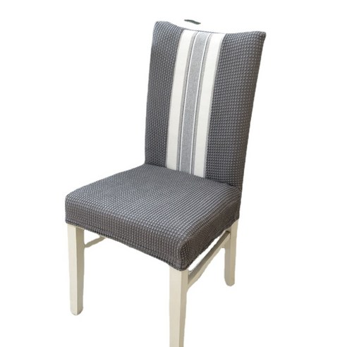 탄성 식탁 의자 커버 두꺼운 가구 결합 된 식당 의자 호텔 의자 커버 의자 커버 패브릭 현대 단순함, 어두운 회색 탄성 방수 단일 팩, 55x58cm