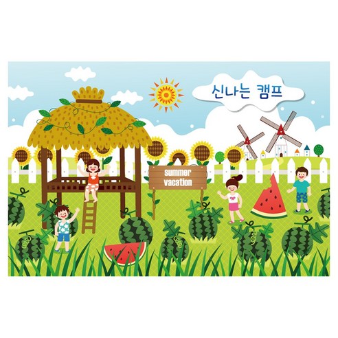 시원한 여름 분위기 배경 포토 현수막, 002 여름 242