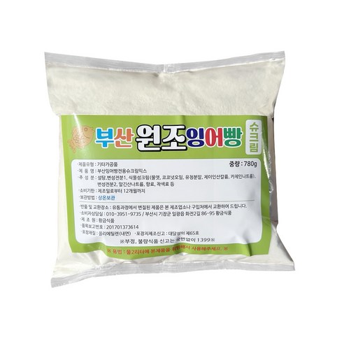 황금식품 붕어빵 슈크림 분말 800g, 슈크림 분말(800g), 1개