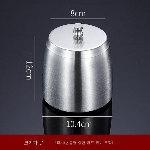 ZZJJC 시가 재떨이 아이디어 트라이앵글 재떨이 삼재떨이 재떨이 예포장하다, 라지 이코노미+커버, 담뱃대