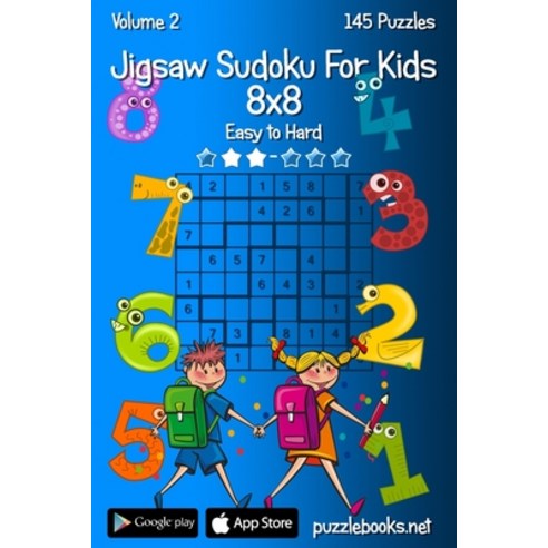 (영문도서) Jigsaw Sudoku For Kids 8x8 - Easy to Hard - Volume 2 - 145 Puzzles Paperback, Createspace Independent Pub..., English, 9781503218758