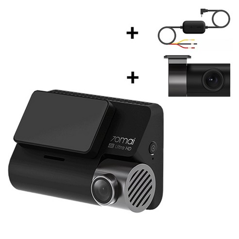 샤오미 70MAI 4K 스마트 블랙박스A800 고화질 GPS 내장, 블랙박스+차내용 후방카메라+주시용케이블