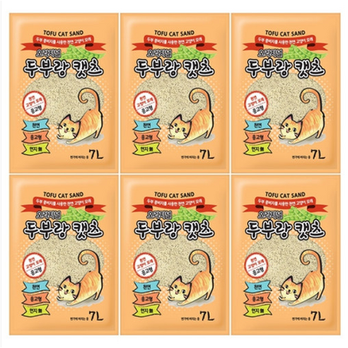 고양이모래 두부랑캣츠 이코노미 두부모래 오리지날 7L x 6개