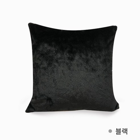 대외 무역 공장 직접 판매 북유럽 간단한 단색 토끼 모피 플러시 베개 국경 뜨거운 판매 홈 침실 베개 커버, 50*50cm 코어, 블랙