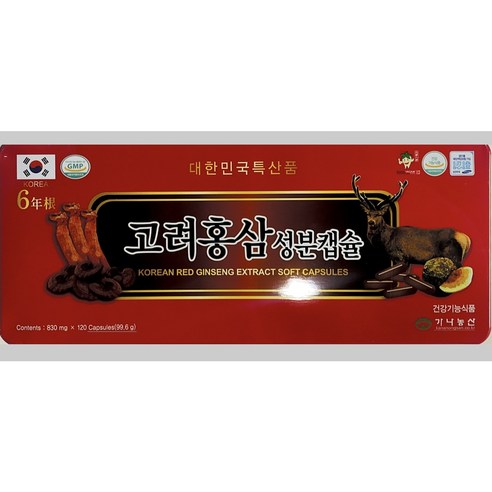 고려홍삼성분캡슐 120c, 99.6g, 1개 홍삼/인삼 Best Top5