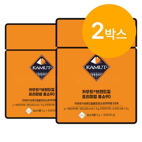 카무트효소  그레인온 카무트 브랜드밀 프리미엄 효소 90 3g x 30포, 2개, 90g