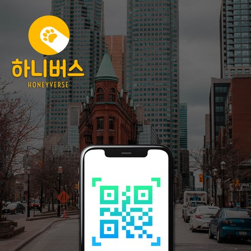 미국 캐나다 무제한 데이터 eSIM, 매일 2GB ND, 30일 (1664447937100556)