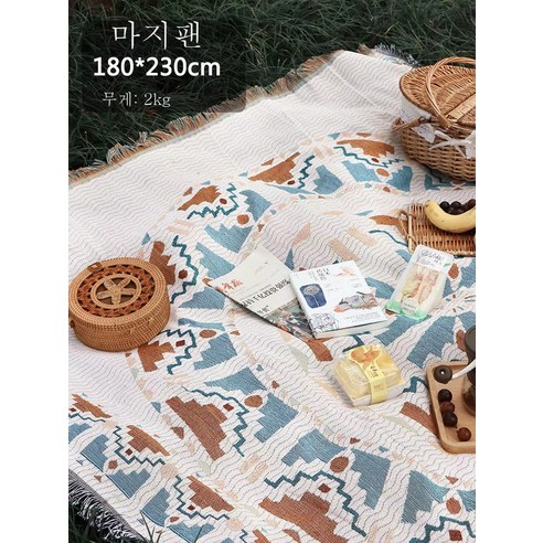 DFMWI.피크닉 매트.Picnic mat.--피크닉 매트 피크닉 패드 습기 방지 패드에 두꺼운 아웃도어 매트 인스풍 비치 패드 방수 캠핑 휴대용, 아몬드젤리180*230Cm