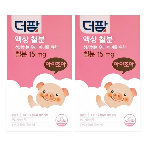 더팜 아이조아 액상 철분 딸기맛, 2개, 8ml