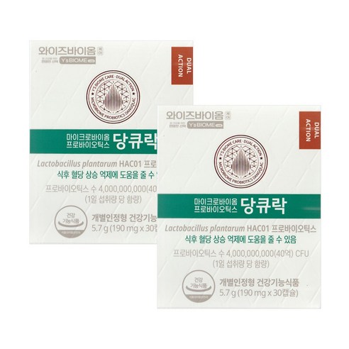 유한양행 유한양행 와이즈바이옴 당큐락 190mg x 30캡슐 x 1박스 1개월분, 60정, 1개