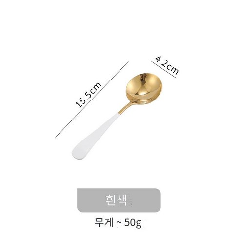 현대 주부들ins편리한 식기 상자가있는 단일 숟가락 젓가락 학생 쌀 숟가락 여행 젓가락 세트, 플래티넘 밥 스푼