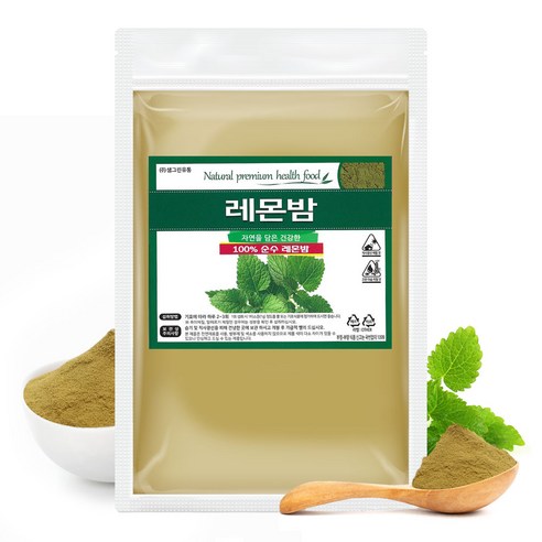 레몬밤 분말 가루 이집트, 3개, 500g