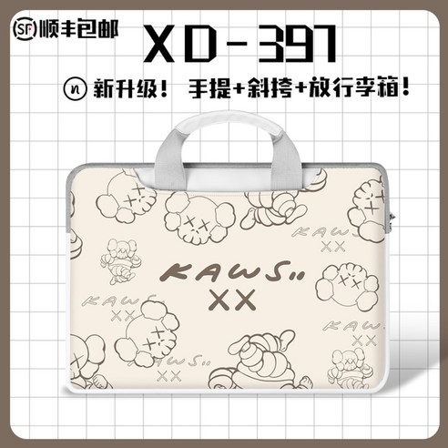 귀여운 캐릭터 카우스 KAWS 노트북 파우치 케이스 그램 14 16 17인치 맥북 에어 프로