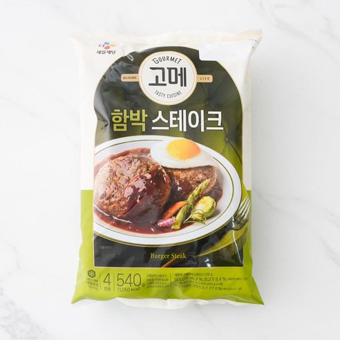 코스트코 고메 함박스테이크 810G X 2봉 (소스포함) [아이스박스] + 더메이런손소독제, 2개