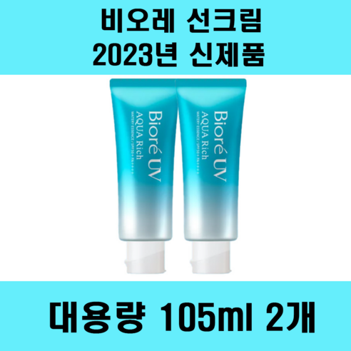 [1+1] 비오레 UV 아쿠아리치 선크림 에센스 대용량 105g 2개, 비오레 에센스105g x 2개