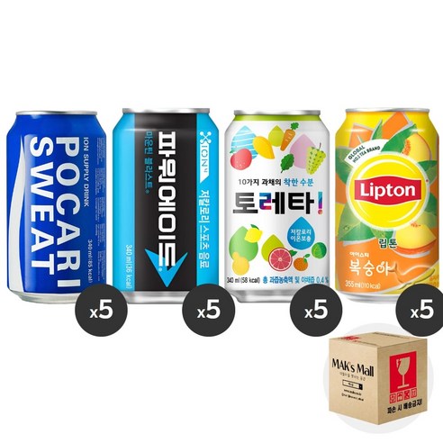 [막스] 혼합세트 355ml 20입(포카리스웨트5 파워에이드5 토레타5 립톤5), 1세트