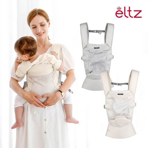 간편하고 경제적인 아기띠, 아가방 – 신생아 필수템, 통세탁 가능, 메쉬 소재, 유대감 형성, 그레이 가벼운아기띠