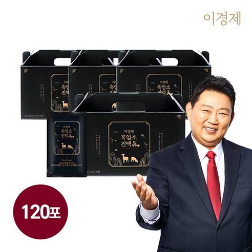 [쇼핑엔티] 이경제 흑염소진액眞 120포 (4개월분), 4개, 2.1l