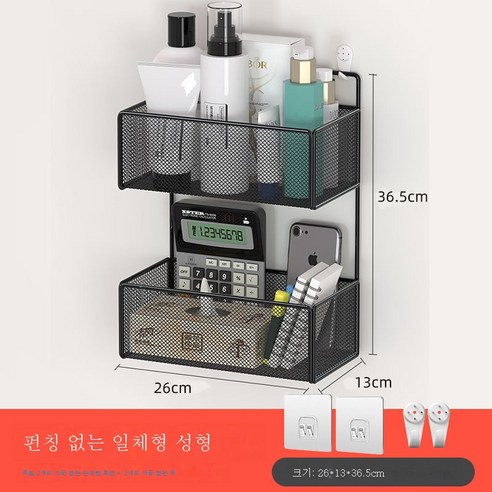 ZZJJC 욕실 벽 선반 무타공 화장실 화장실 샤워장 벽걸이 삼각대 화장품 수납대자, [이중잔메쉬]블랙이중미디엄 (붙임후크 배달)