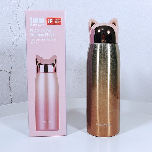 YANG 맥주 컵 컵 가짜 더블 샌드위치 스 컵 크리에이티브 트렌드 스푸핑 플라스틱 컵 컵, 색깔9, 하나