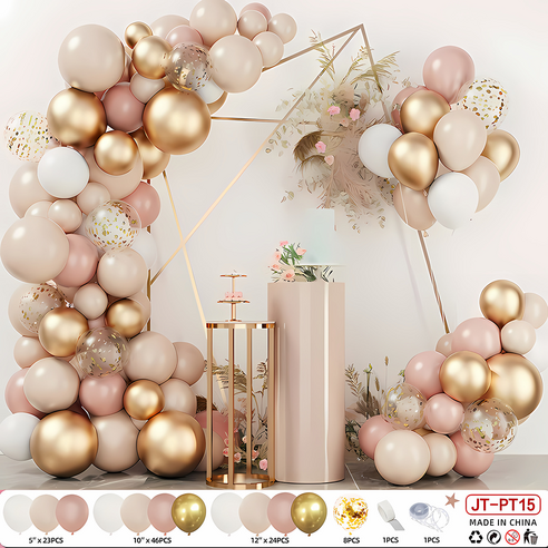hihia-976 보라색 시리즈 이벤트 파티 풍선 세트 파티풍선 126pcs, 샴페인 색, 1세트