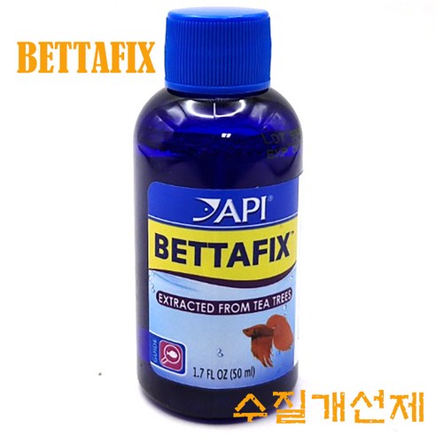 어밥 API 미국 정품 배타픽스 BETTAFIX 50ML, 1개