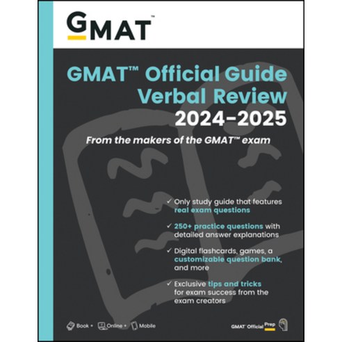 (영문도서) GMAT Official Guide Verbal Review 2024-2025: Book + Online Question Bank Paperback, Wiley, English, 9781394260041