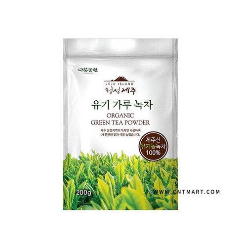 다농원 청정제주 유기 가루녹차 200g, 1개입, 1개