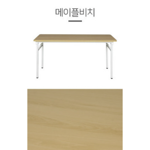 공간 활용의 마법! 이케아 접이식 책상 테이블 1200으로 좁은 공간을 넓게!