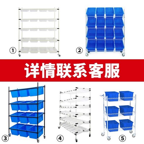업소용 피킹카트 물류 구루마 접이식 창고 리어카 철제 자재 대차, 1개, 150x45x170 16 화이트