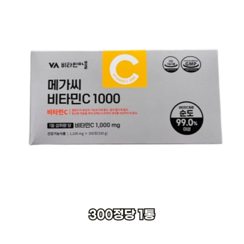 비타민마을 고함량 메가씨 비타민C 1000mg, 1개, 300정