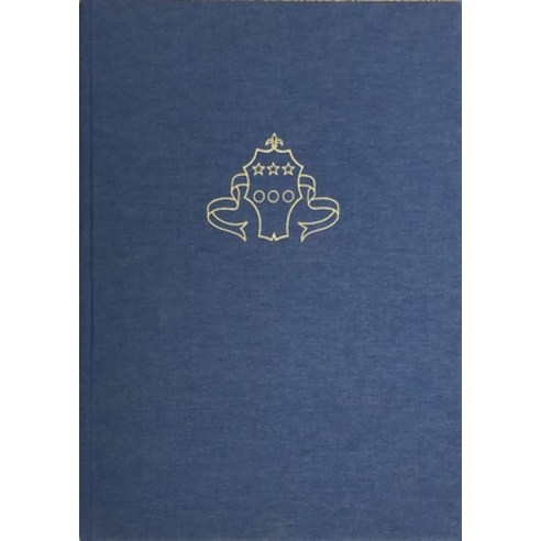 (영문도서) Grolier Club Collects II: Books Manuscripts and Works on Paper from the Collections of Groli... Hardcover, English, 9781605830636