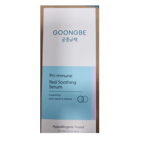 궁중비책 프리뮨 레드 수딩 세럼 150ml 1개 궁중비책바디로션 궁중비책 프리뮨 레드 수딩 세럼 150ml 1개 궁중비책바디로션