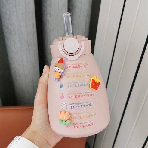 smy보온병 컵 큰 배꼽 컵 귀여운 어린이 학생 가을 겨울 간단한 여성의 찾고 휴대용 컵, 색깔18, 하나