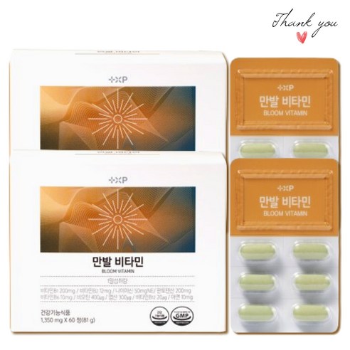 비타민B 비오틴 손톱 갈라짐 나이아신 판토텐산 여드름, 2세트, 60정