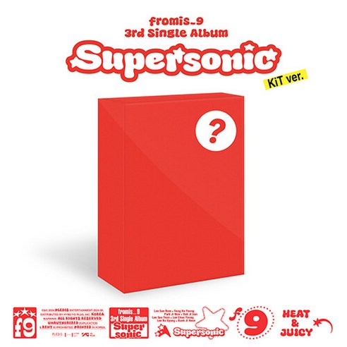 [KiT ver.] 프로미스나인 싱글 3집 키트 Supersonic / 포토카드16종+셀피포토카드+에어키트+아웃박스