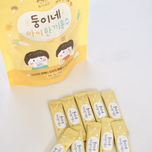 엄마의 마음으로 만든, 아이를 위한 건강하고 맛있는 육수