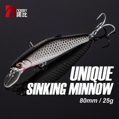 NOEBY 8cm 25g Bass Fishing Tackle Sinking Minnow Fishing Lure Winter Hard Plastic Baits NBL9447, 4
