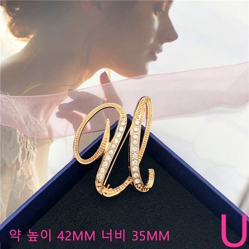 GOYES 큐빅 이니셜 브로치 엘레강스 옷핀 합금 큐빅 무드 코사지 액세서리, 1개, 21