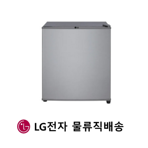 LG 미니냉장고 B053S14 43리터 소형냉장고 (원룸, 사무실, 오피스텔, 모텔용) rt09k1000ww LG 미니냉장고 B053S14 43리터 소형냉장고 (원룸, 사무실, 오피스텔, 모텔용) rt09k1000ww
