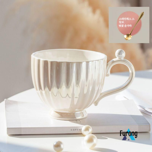 세라믹 커피 컵 마시는 컵 접시, 섬세한 카톤, 진주 머그잔 흰색 (접시없는 단일 컵)