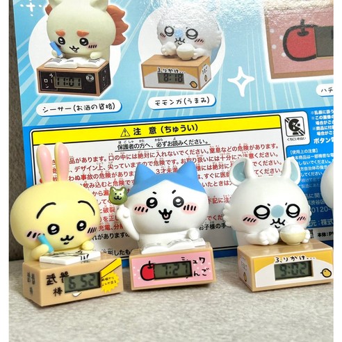 치이카와 피규어와 함께하는 행복한 하루!