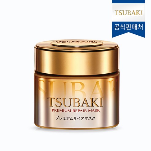 시세이도 츠바키 프리미엄 리페어 마스크 헤어마스크, 180g, 1개 
헤어