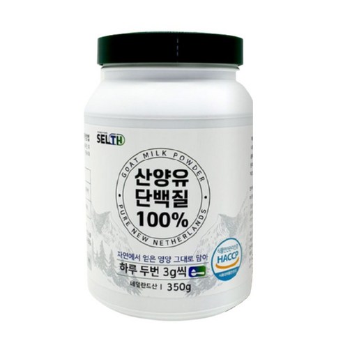 SELTH 산양유 단백질 100퍼센트, 1개, 350g