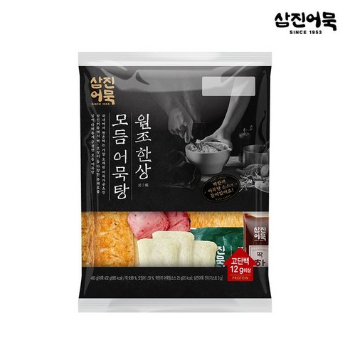 [삼진어묵] 원조 한상모듬 어묵탕, 옵션선택, 1개
