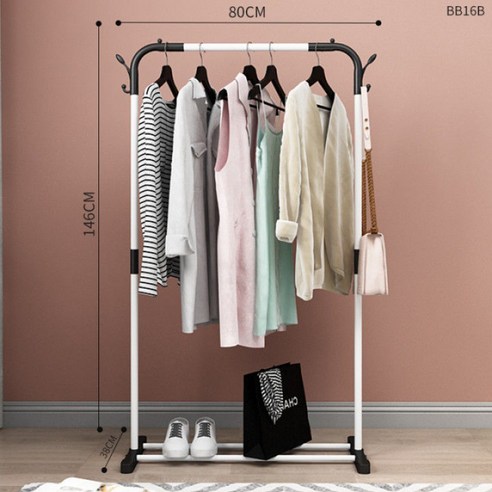 MBH 행거 건조대 이중 스탠드 행거, 80cm-White 업그레이드