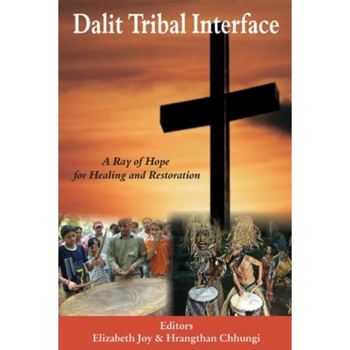 (영문도서) Dalit Tribal Interface Paperback, Indian Society for Promotin..., English, 9788184652369