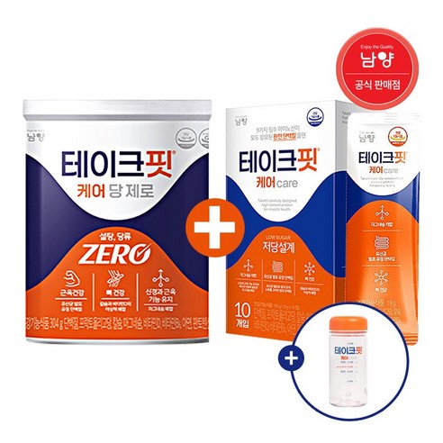 [공식] 테이크핏 케어 당제로 단백질 304g 1개 + 스틱19g 10개, 494g, 1세트